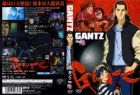 Gantz - DVD 06.jpg